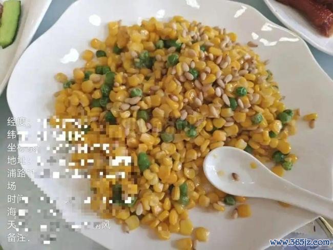 知情东说念主薪金婚宴上菜带冰渣
